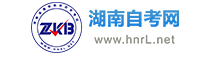 廣州成人高考網(wǎng)